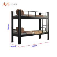 质凡ZF-TC024钢制双层床高低床上下铺铁床黑色2000*1500*1800mm