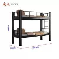 质凡ZF-TC024钢制双层床高低床上下铺铁床黑色2000*1500*1800mm