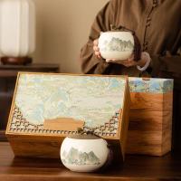 品如故 碧螺春绿茶250g 2025新茶明前嫩芽春茶 礼盒装