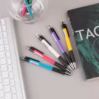 晨光(M&G)圆珠笔ABP88402红0.7