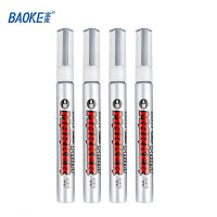 宝克(BAOKE) 油漆笔 防水汽车轮胎专用高光补色笔 白色 540 12支/盒