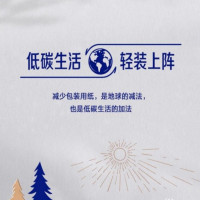 纯牛奶 24瓶200ml (单位:箱)