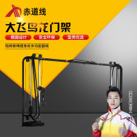 赤道线 健身房力量器材龙门架综合器械CDX-499S1714