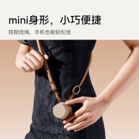 摩米士 磁吸无线音箱