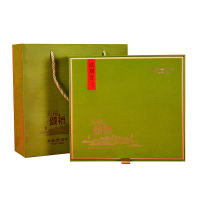 天福茗茶乌龙茶 颂福安溪铁观音清香型特级202.5g礼盒装茶叶送礼