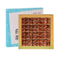 天福茗茶白茶 白茶小方块紧压白茶 福鼎白茶384G礼盒装茶叶送礼