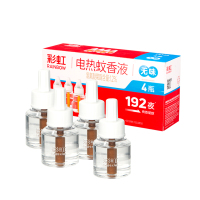 彩虹电热蚊香液四瓶装(无味)
