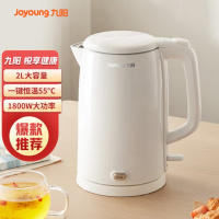 九阳 K20FD-W6391(A) 热水壶电水壶2L