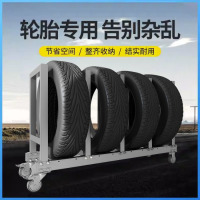 鼎南定制4S店专用汽车轮胎摆放架带轮可移动轮毂架轮胎展架货架zwdz