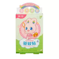 彩虹 植物精油驱蚊贴16贴2盒装