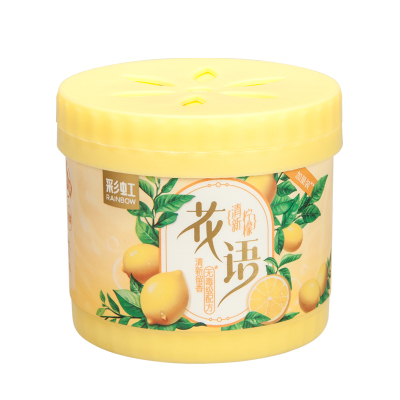 彩虹固体清香剂-清新柠檬5盒装