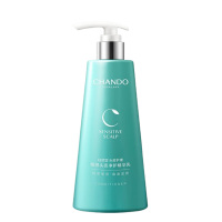 自然堂护发素滋养柔顺头皮护理敏感头皮净护精华乳550ml