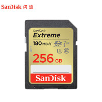 闪迪SanDisk通用存储设备高速耐用大容量企业级数据解决方案闪迪(SanDisk)256GB U3 C10 6K数码相
