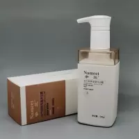 奈兰NAMEET500g兰舒爽净澈 浴液 (计价单位:瓶) 白色