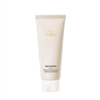 依洛澜臻润净透洗面奶100g(单位:支)米黄色