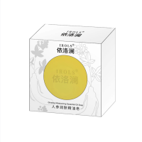 依洛澜人参润肤精油皂100g(单位:盒)