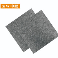 中微ZW240纤维地毯1m*1m灰色(计价单位:块)