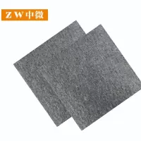 中微ZW240纤维地毯1m*1m灰色(计价单位:块)