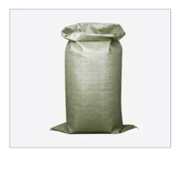 中微ZW235编织袋75cm*113cm 绿色(计价单位:个)