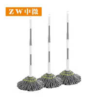 中微ZW239 拖把 总长130cm 托头长50cm(计价单位:把)
