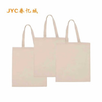 眷忆城JYC315帆布手提袋文件袋35cm*40cm米白色(计价单位:个)