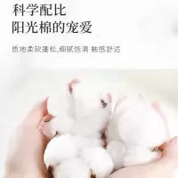 眷忆城JYC329 纯棉方巾33*33cm 白色60g(计价单位:条)