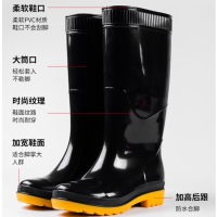 眷忆城JYC331 PVC均码高筒雨靴 黑色(计价单位:双)