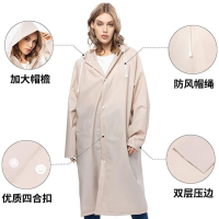 眷忆城JYC339一次性雨衣 均码 奶黄色(计价单位:件)