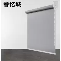 眷忆城JYC318遮光卷帘1m*1m灰色(计价单位:平方米) 个