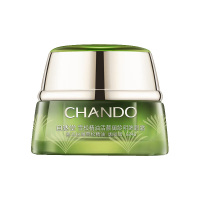 自然堂眼霜滋润眼周淡化细纹雪松精油活颜御龄明眸眼霜15g