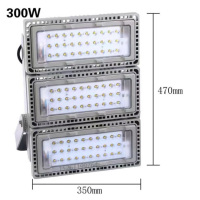 眷忆城JYC413 LED投光灯泛光灯