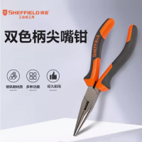 钢盾 工业级 老虎钳子 断线钳子 [S045005]双色柄尖嘴钳8