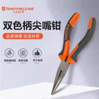 钢盾 工业级 老虎钳子 断线钳子 [S045004]双色柄尖嘴钳6