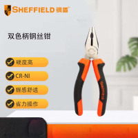 钢盾 工业级 老虎钳子 断线钳子 [S045001]双色柄钢丝钳6