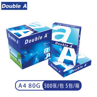 Double A 80g A4 复印纸500张/包5包/箱 (2500张)