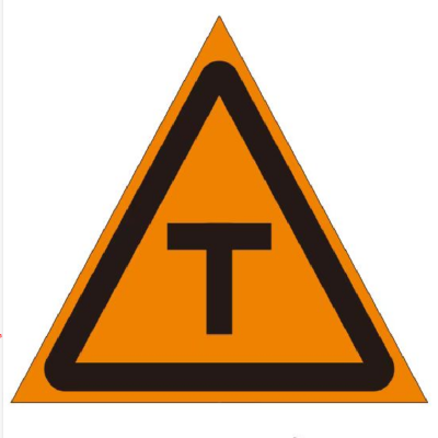 定制标识牌 T型交叉口交通警告 含立柱 规格:边长600mm 单位:套