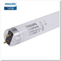 飞利浦 T8日光灯管 荧光灯管TLD 36W/54 白光6500k 1.2米