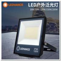 朗德万斯 LED探照灯户外防水超亮方形探照灯 200W 5700K白光