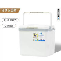 悠拓者 悠拓者 手提冷暖保温箱 6LYT-CZ0076-1