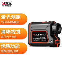 胜利仪器(VICTOR) 851G 测距望远镜 激光测距仪 1500m
