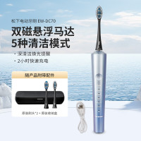 松下(Panasonic)电动牙刷牙医推荐双马达DC70