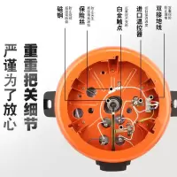 商用大容量电饭锅 酒店食堂老式饭煲家用 [高品质]加厚款橙 45L不粘锅[50-70人]