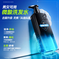 左颜右色 蓬松香氛洗发水400g盒装