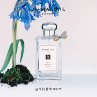 祖玛珑香水 蓝风铃香水100ml 生日礼物 女生 送女朋友礼物