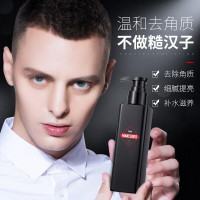 左颜右色 去角质凝胶150g(新备案)