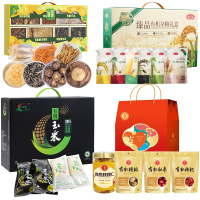 禾煜干货礼盒525g+燕之坊杂粮礼盒3kg+小农仙玉米礼盒2kg+永福元干货坚果礼盒616克杂粮干货组合