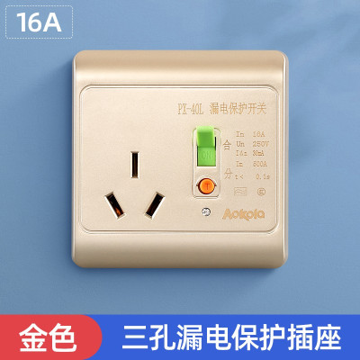 开关三孔86型 [三孔16A]插座款-金色