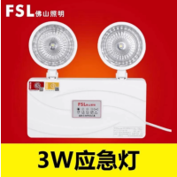 佛山照明新国标led双头应急灯 1个