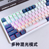 达尔优 有线机械键盘 电竞游戏98键持久耐磨可拆卸键盘 上盖六色混光办公键盘LK98 午夜蓝青轴