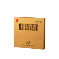 北京同仁堂时养同源整支人参滋补气血营养丰富人参100g(10支)